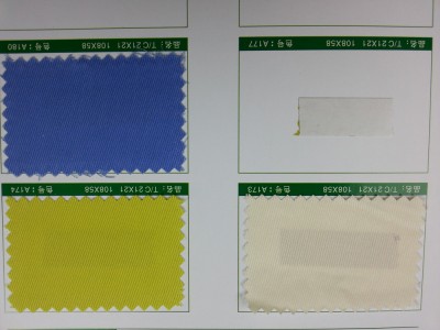 SD-DGYE   滌棉紗卡  T/C  21*21  108*58 細節-8